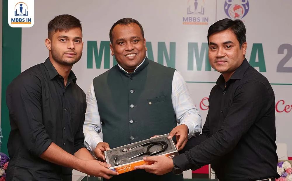 Milan Mela 2023 | Pre-departure Ceremony for Indian students to study MBBS in Bangladesh